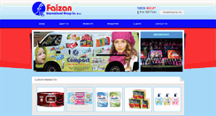 Desktop Screenshot of faizangroup.com